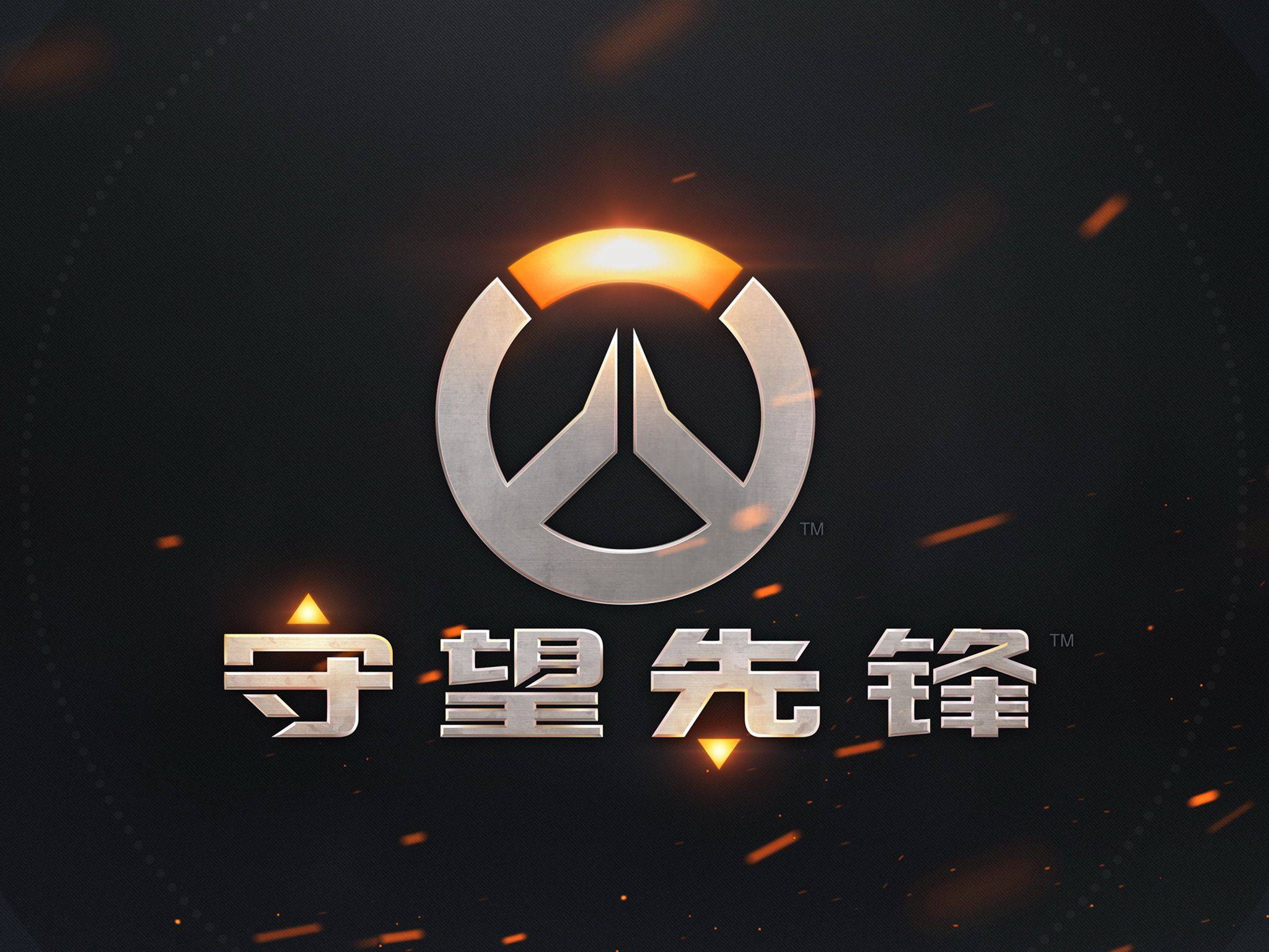 乒乓球领域